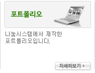 ��Ʈ������